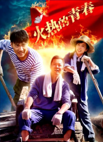 另类色区